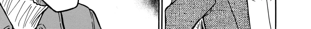 Read Case Closed chapter 463 image 13 on Lezhin