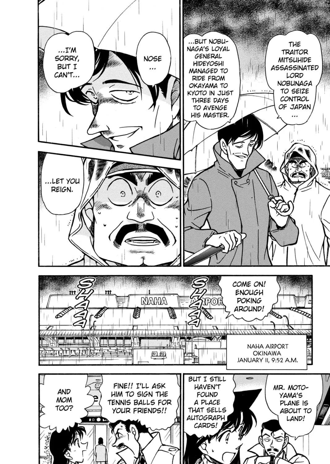 Read Case Closed chapter 463 image 22 on Lezhin