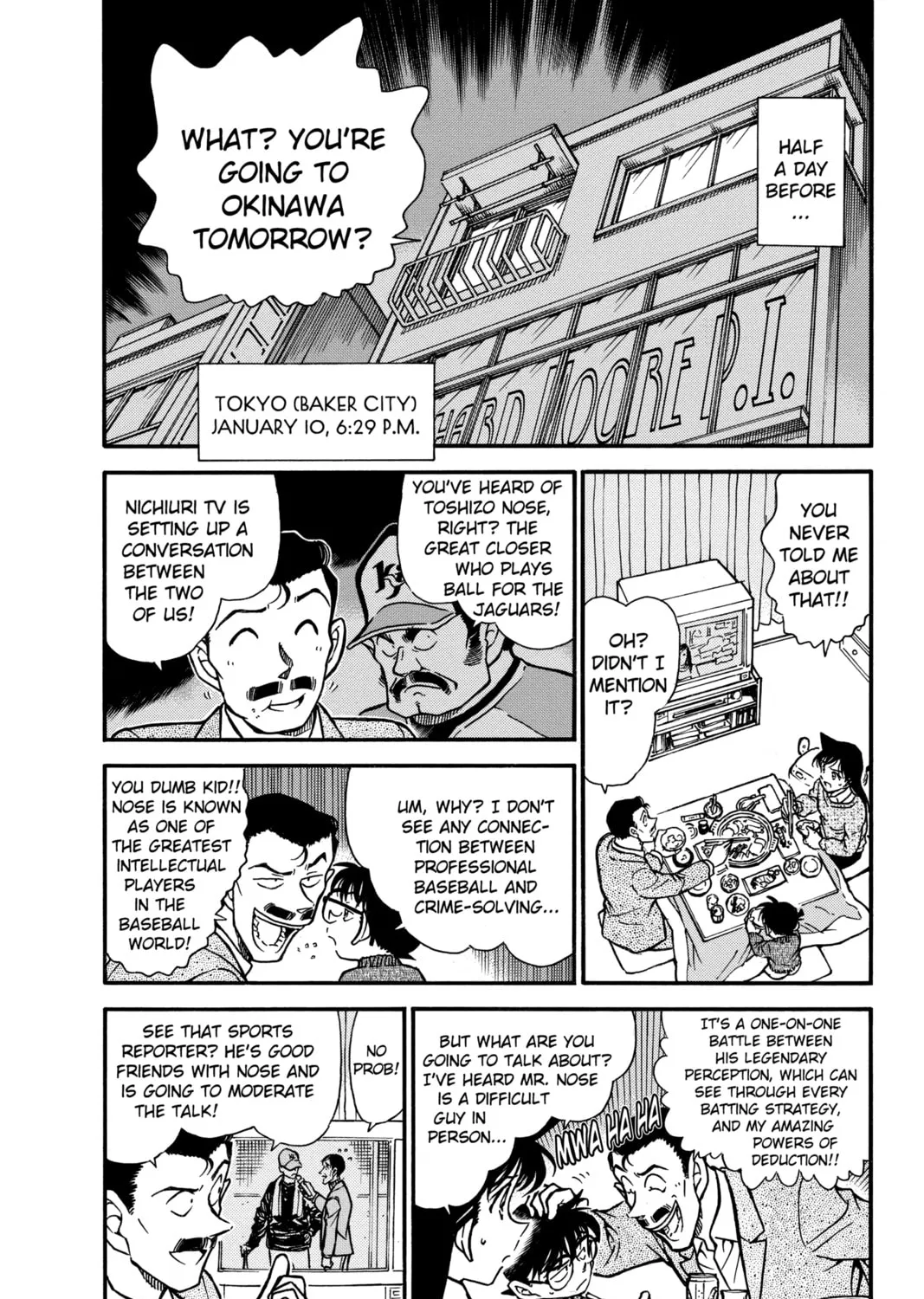 Read Case Closed chapter 463 image 6 on Lezhin