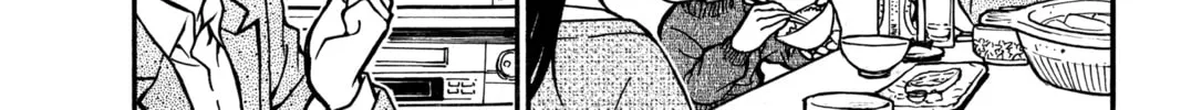 Read Case Closed chapter 463 image 7 on Lezhin