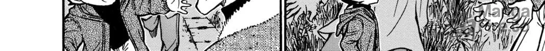 Read Case Closed chapter 464 image 11 on Lezhin