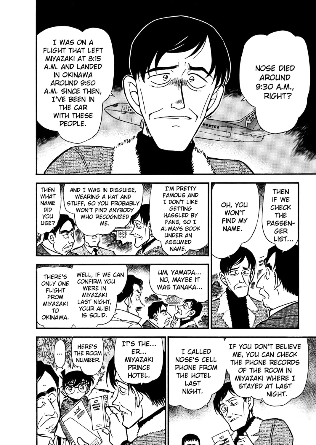 Read Case Closed chapter 464 image 14 on Lezhin