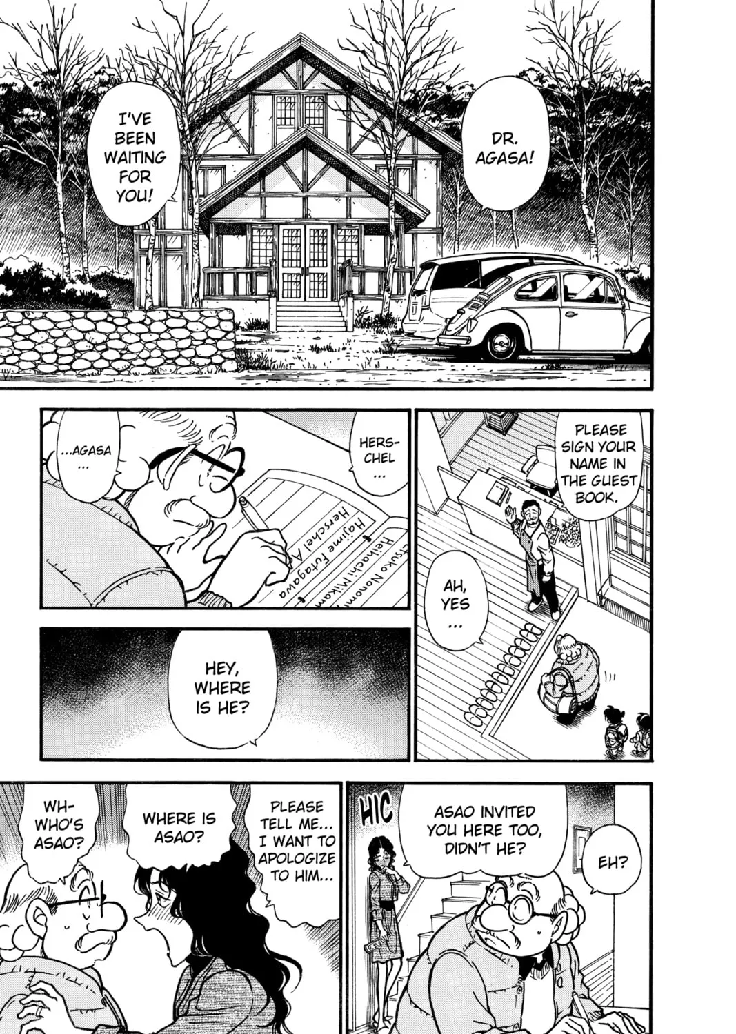 Read Case Closed chapter 466 image 12 on Lezhin