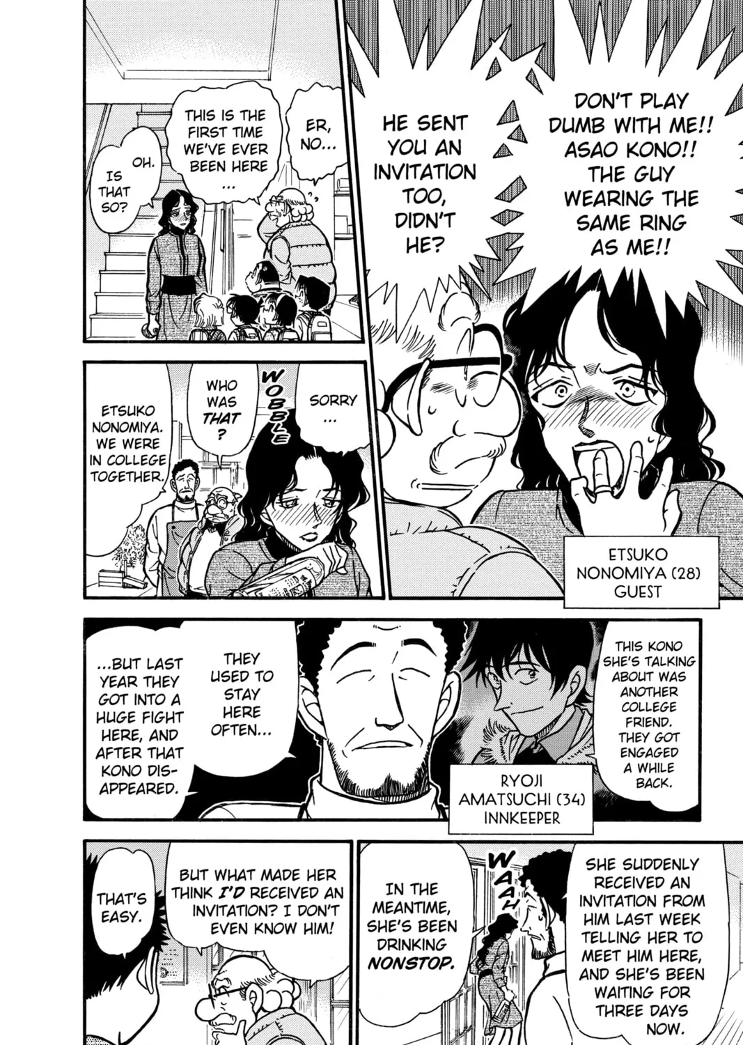 Read Case Closed chapter 466 image 14 on Lezhin