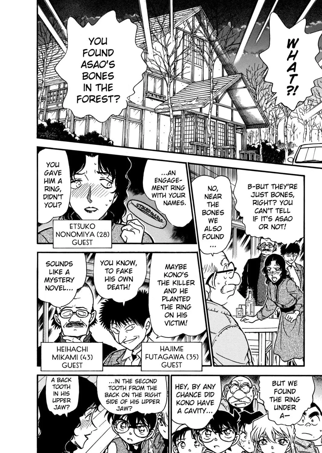 Read Case Closed chapter 467 image 10 on Lezhin