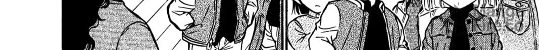 Read Case Closed chapter 467 image 11 on Lezhin