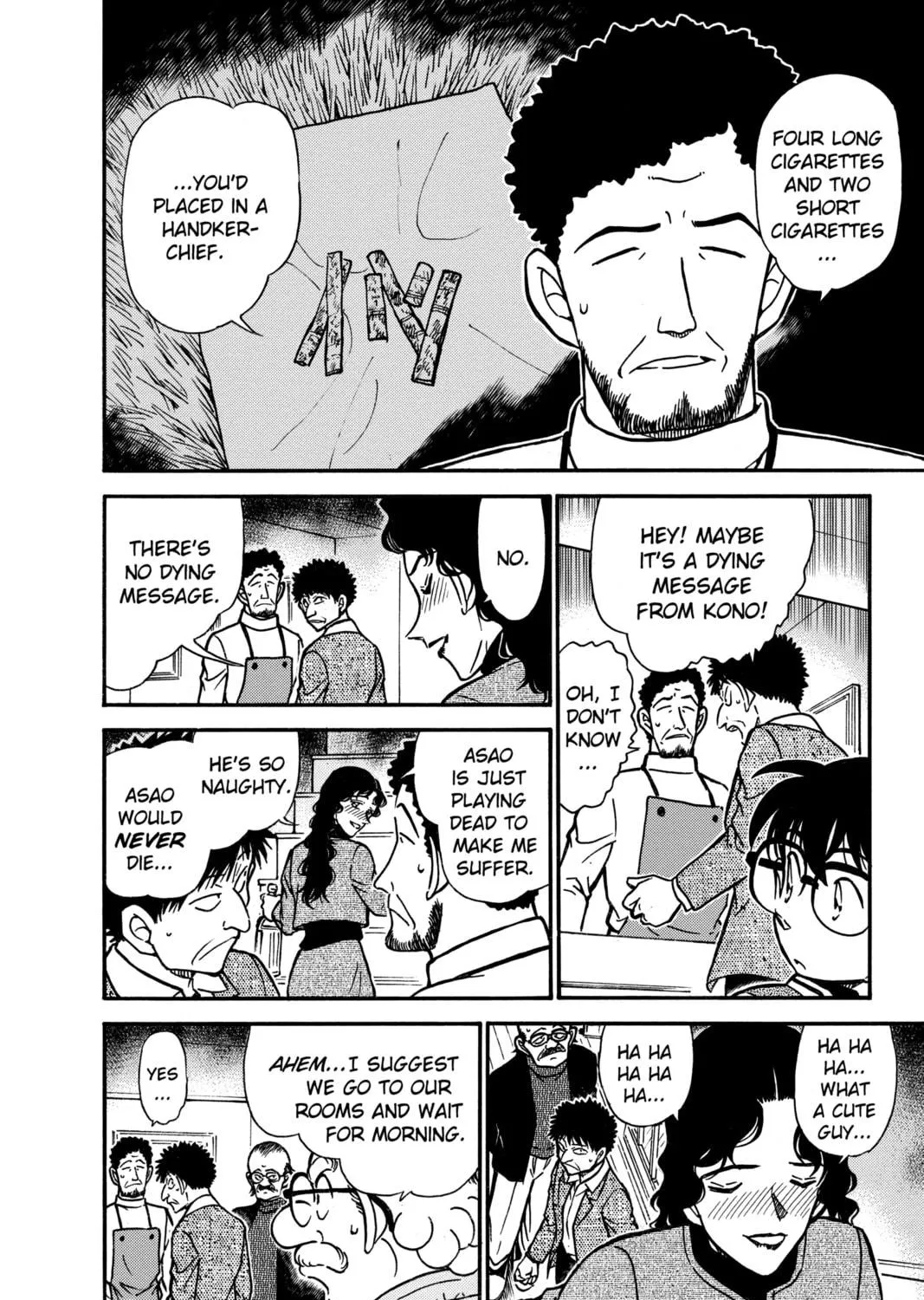 Read Case Closed chapter 467 image 18 on Lezhin