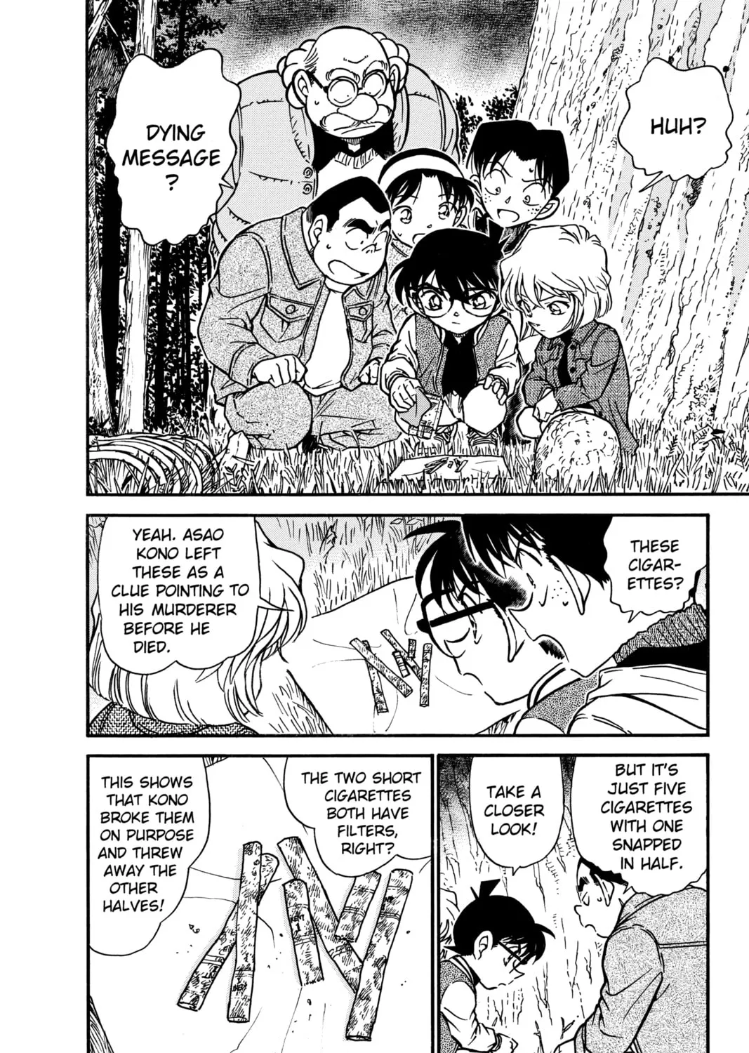 Read Case Closed chapter 467 image 2 on Lezhin
