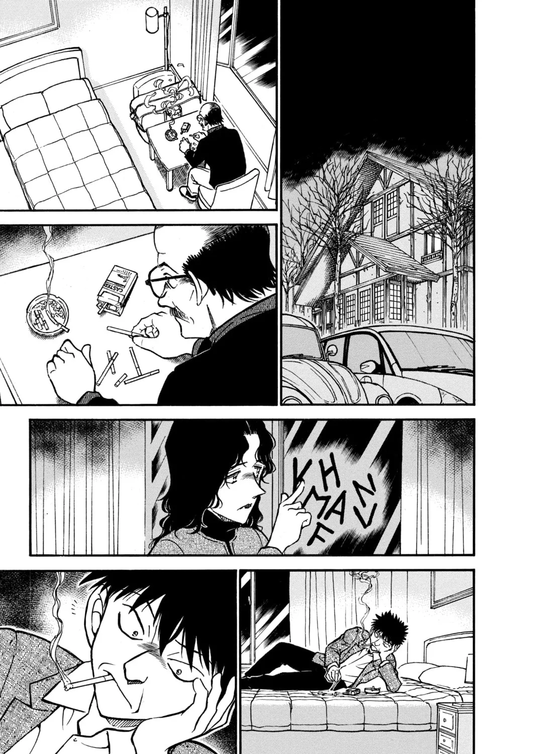 Read Case Closed chapter 467 image 20 on Lezhin