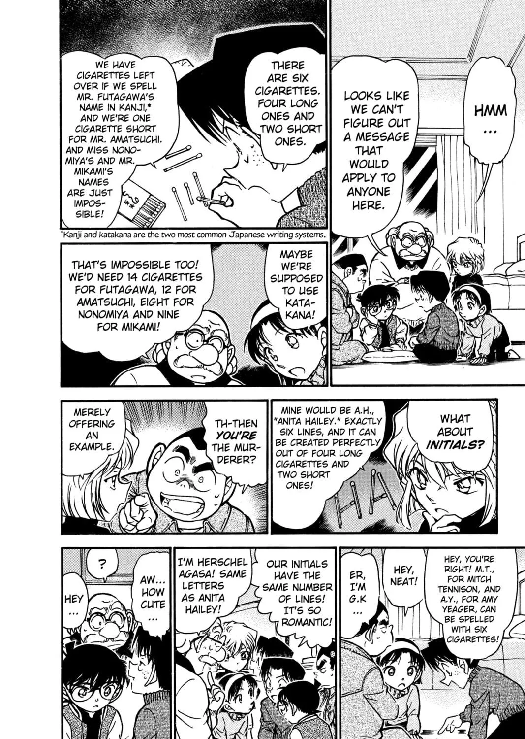 Read Case Closed chapter 467 image 22 on Lezhin