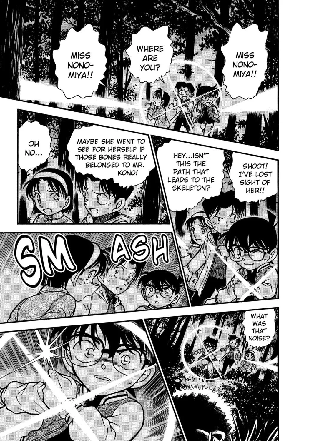 Read Case Closed chapter 467 image 28 on Lezhin