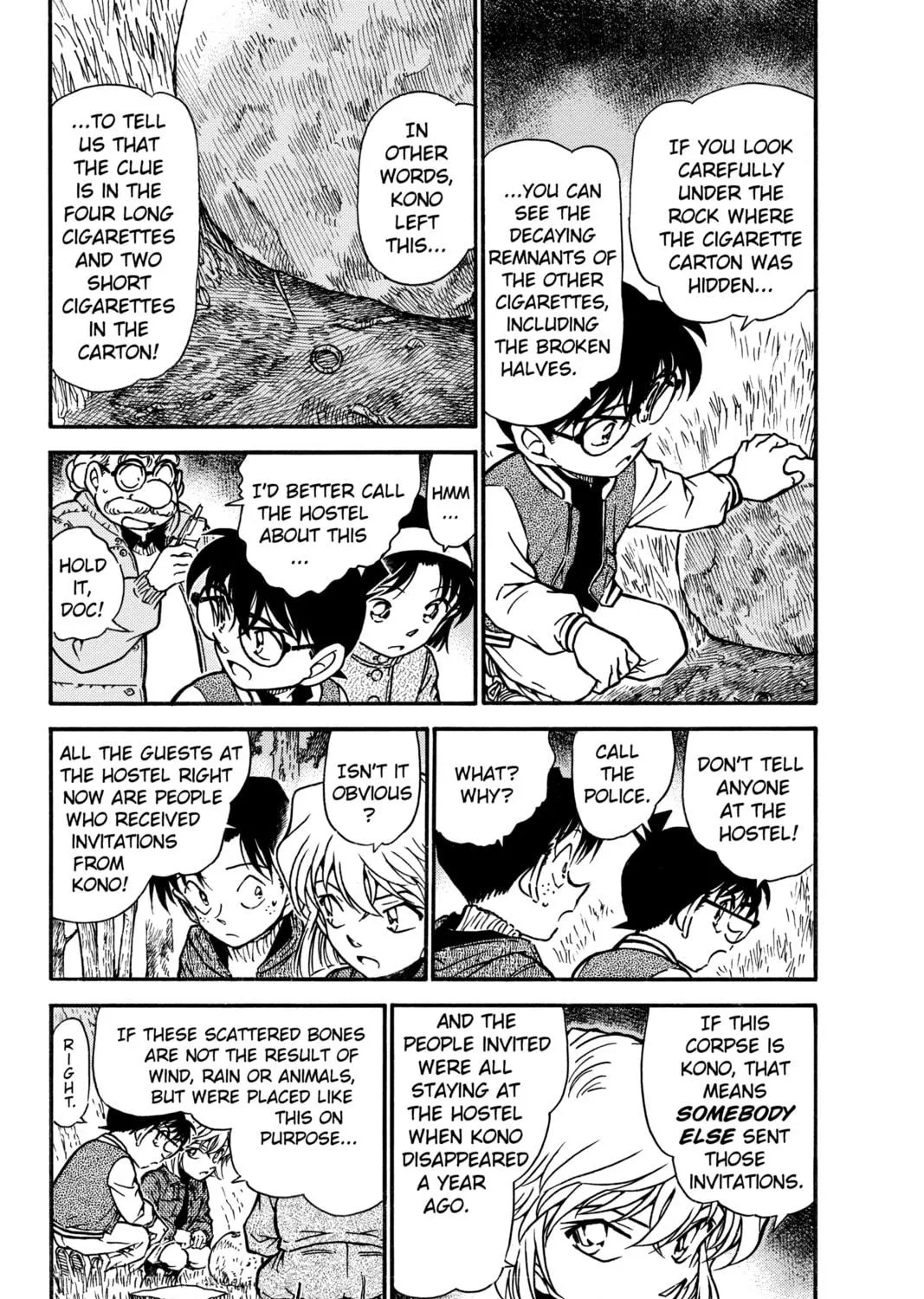 Read Case Closed chapter 467 image 4 on Lezhin
