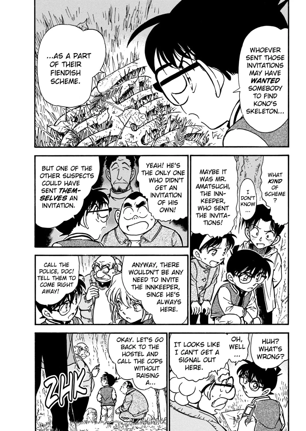 Read Case Closed chapter 467 image 6 on Lezhin