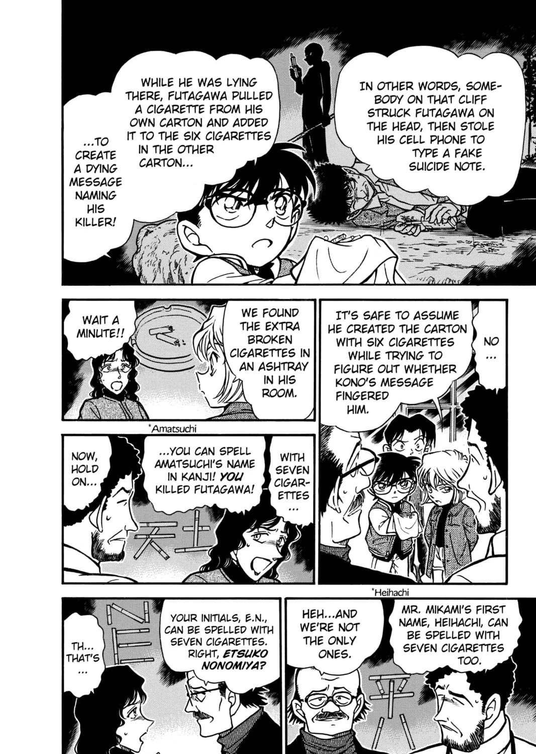Read Case Closed chapter 468 image 14 on Lezhin