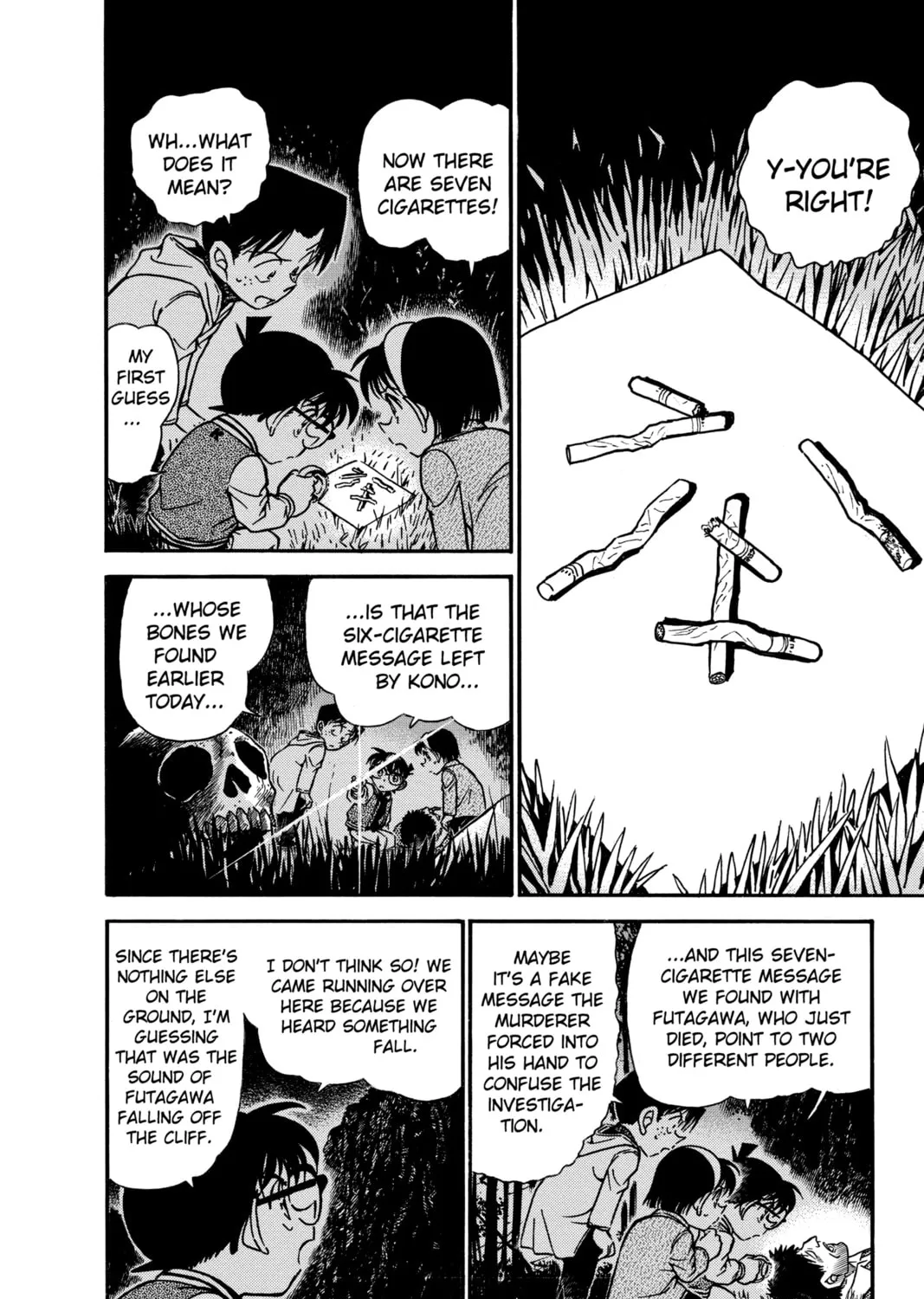 Read Case Closed chapter 468 image 2 on Lezhin
