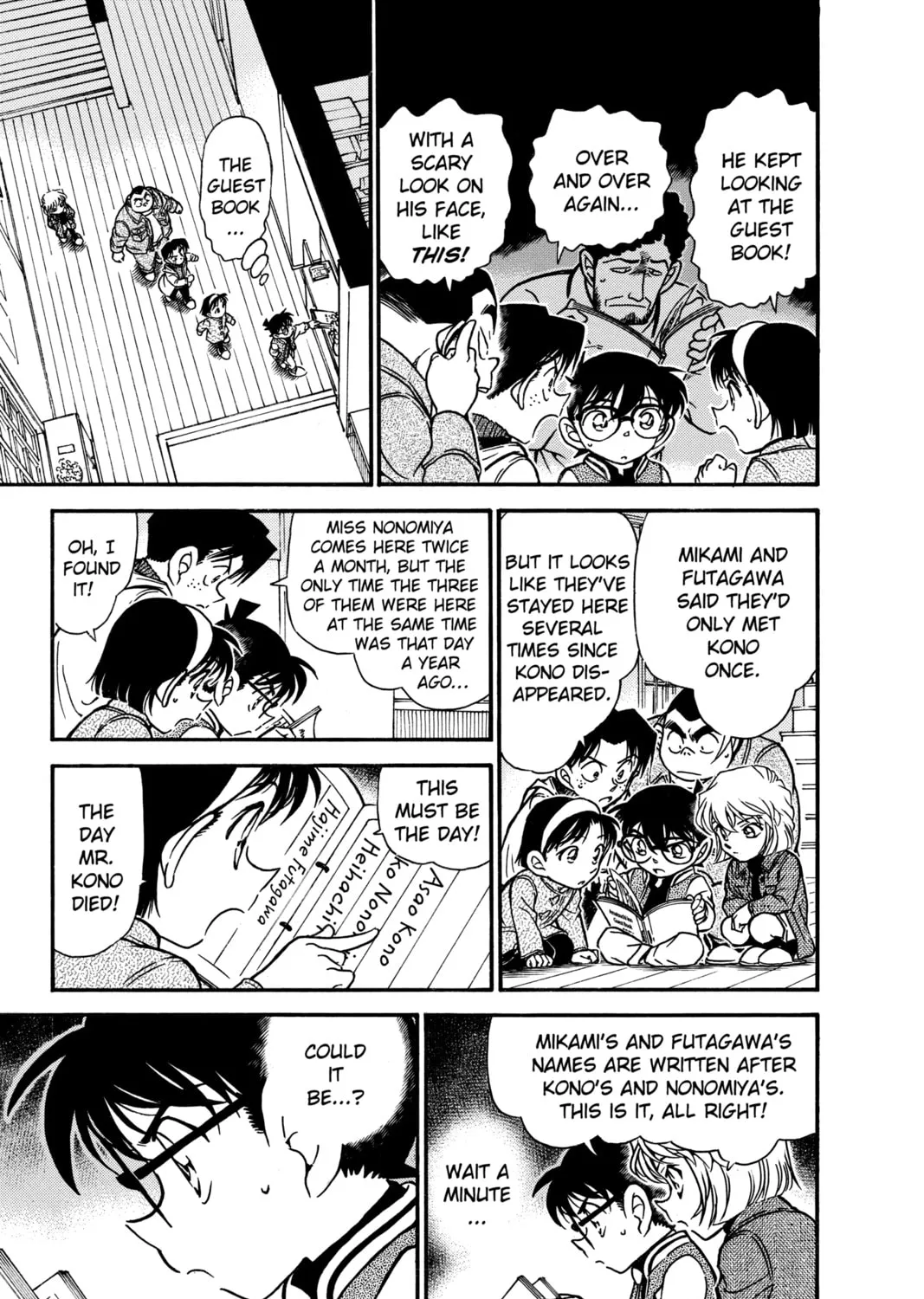 Read Case Closed chapter 468 image 24 on Lezhin