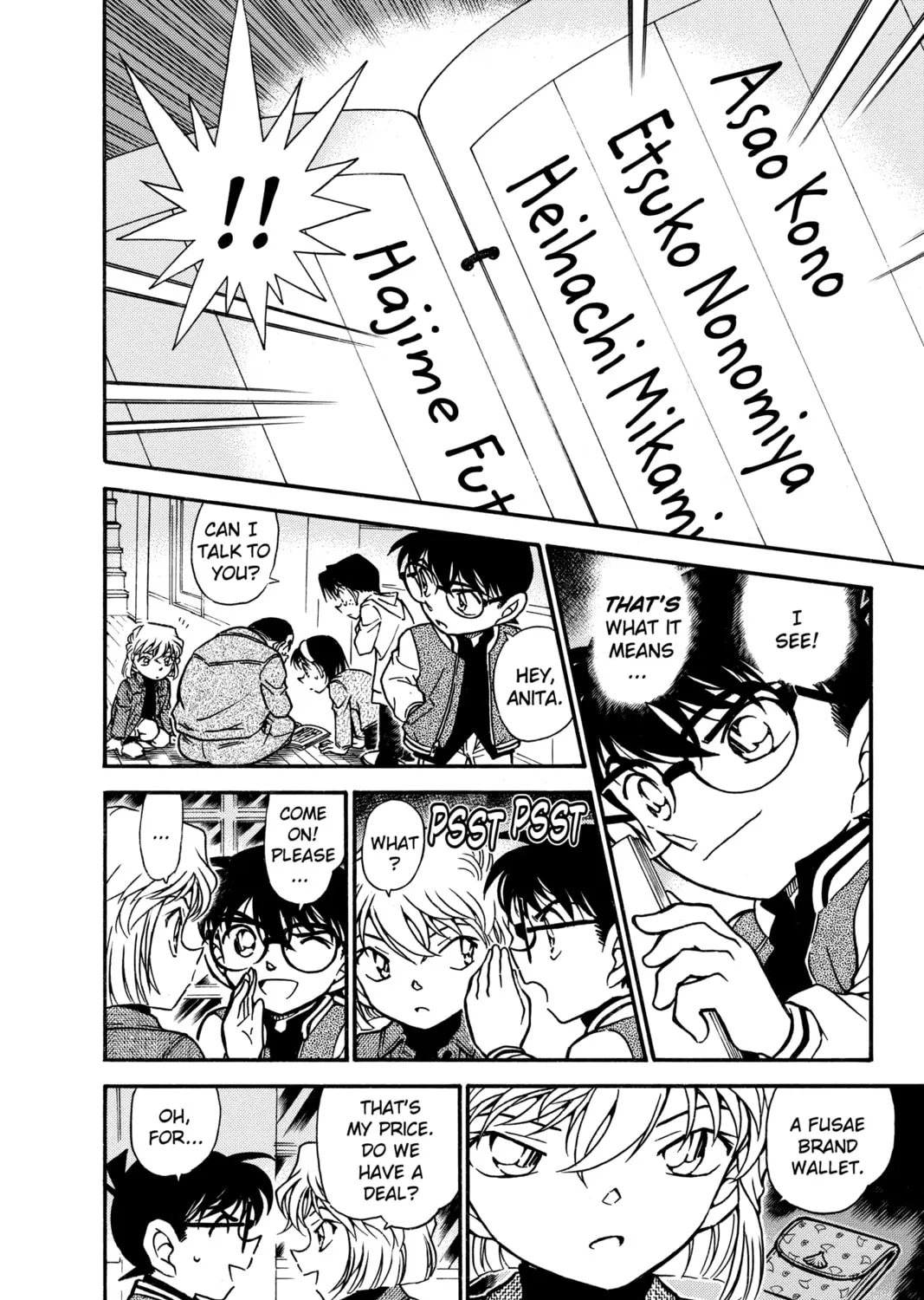 Read Case Closed chapter 468 image 26 on Lezhin