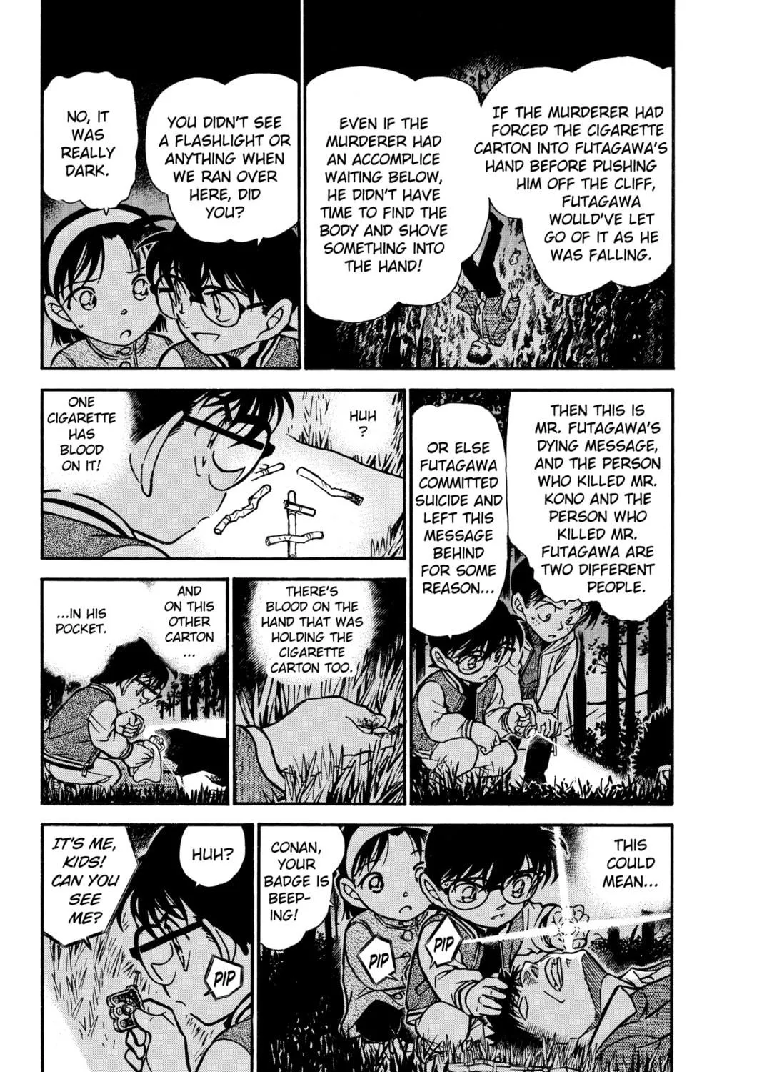 Read Case Closed chapter 468 image 4 on Lezhin
