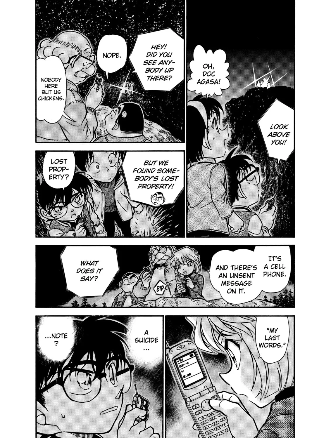 Read Case Closed chapter 468 image 6 on Lezhin