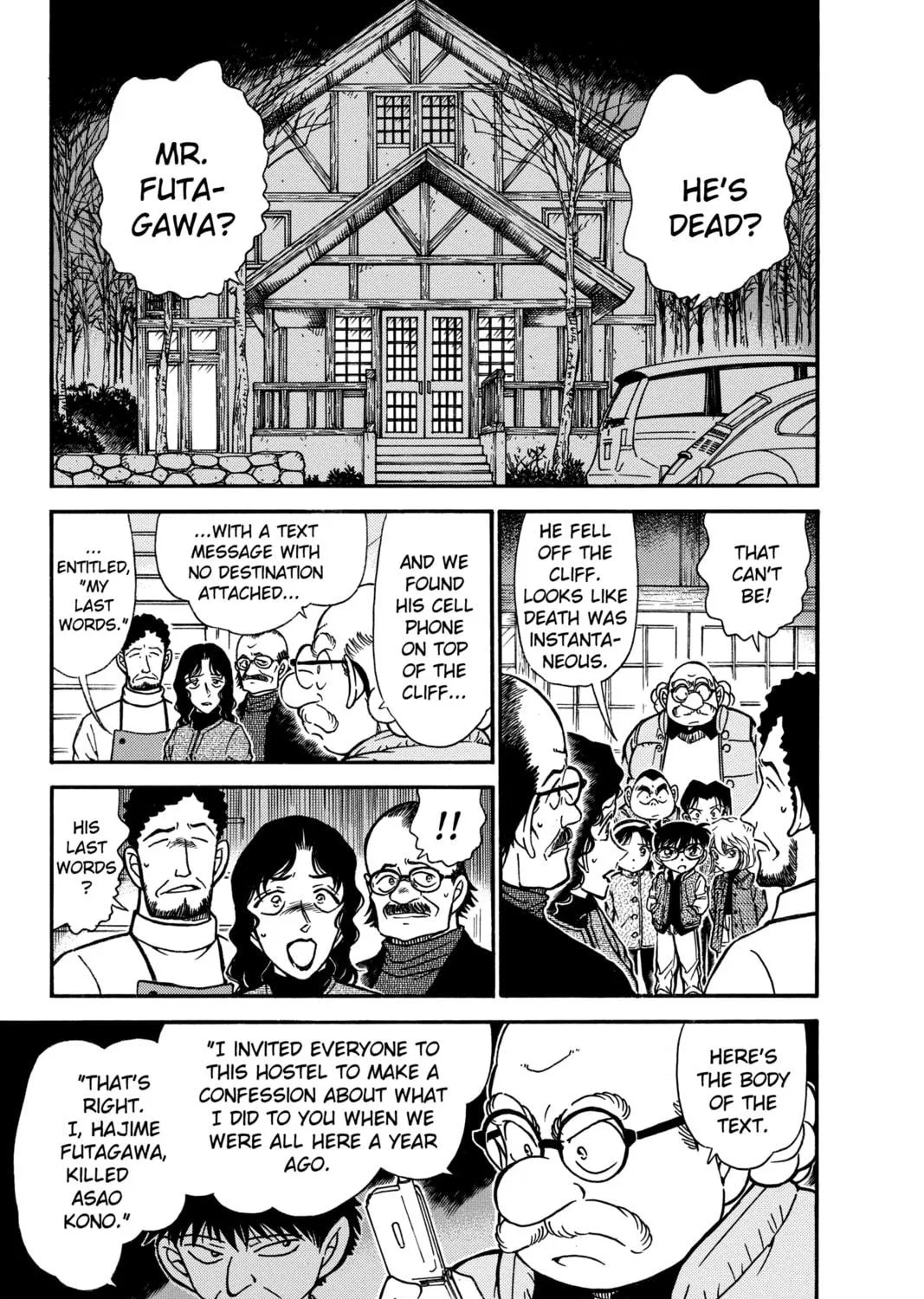 Read Case Closed chapter 468 image 8 on Lezhin