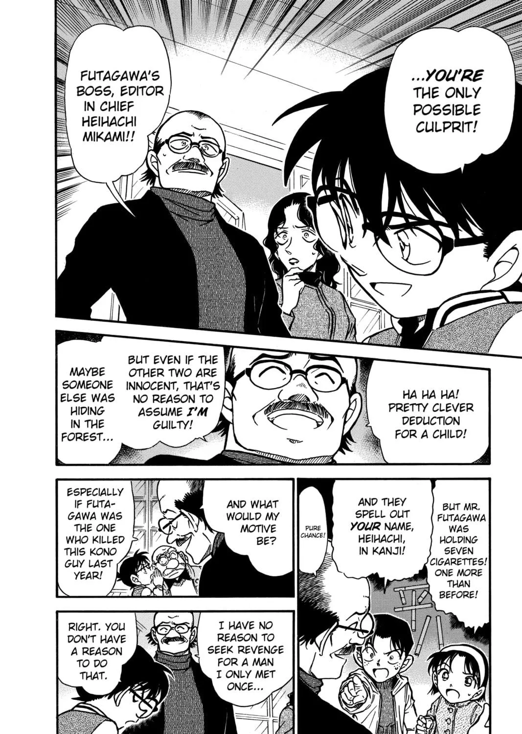 Read Case Closed chapter 469 image 10 on Lezhin