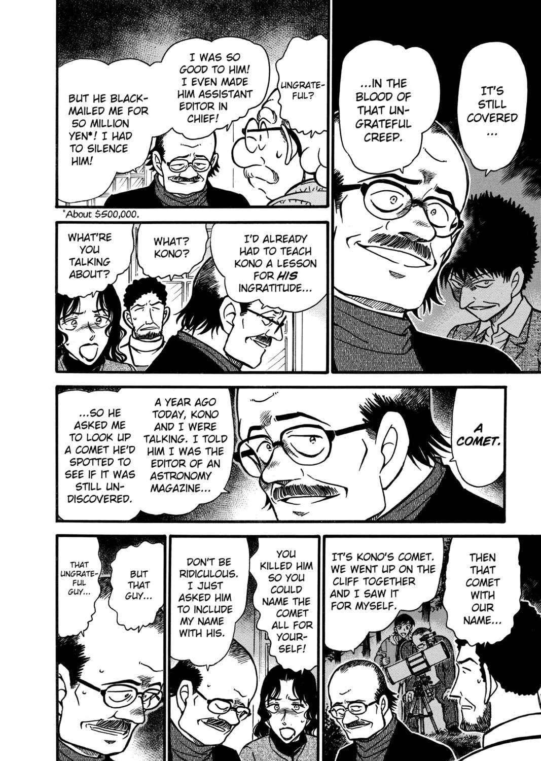 Read Case Closed chapter 469 image 18 on Lezhin