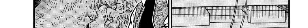 Read Case Closed chapter 469 image 7 on Lezhin