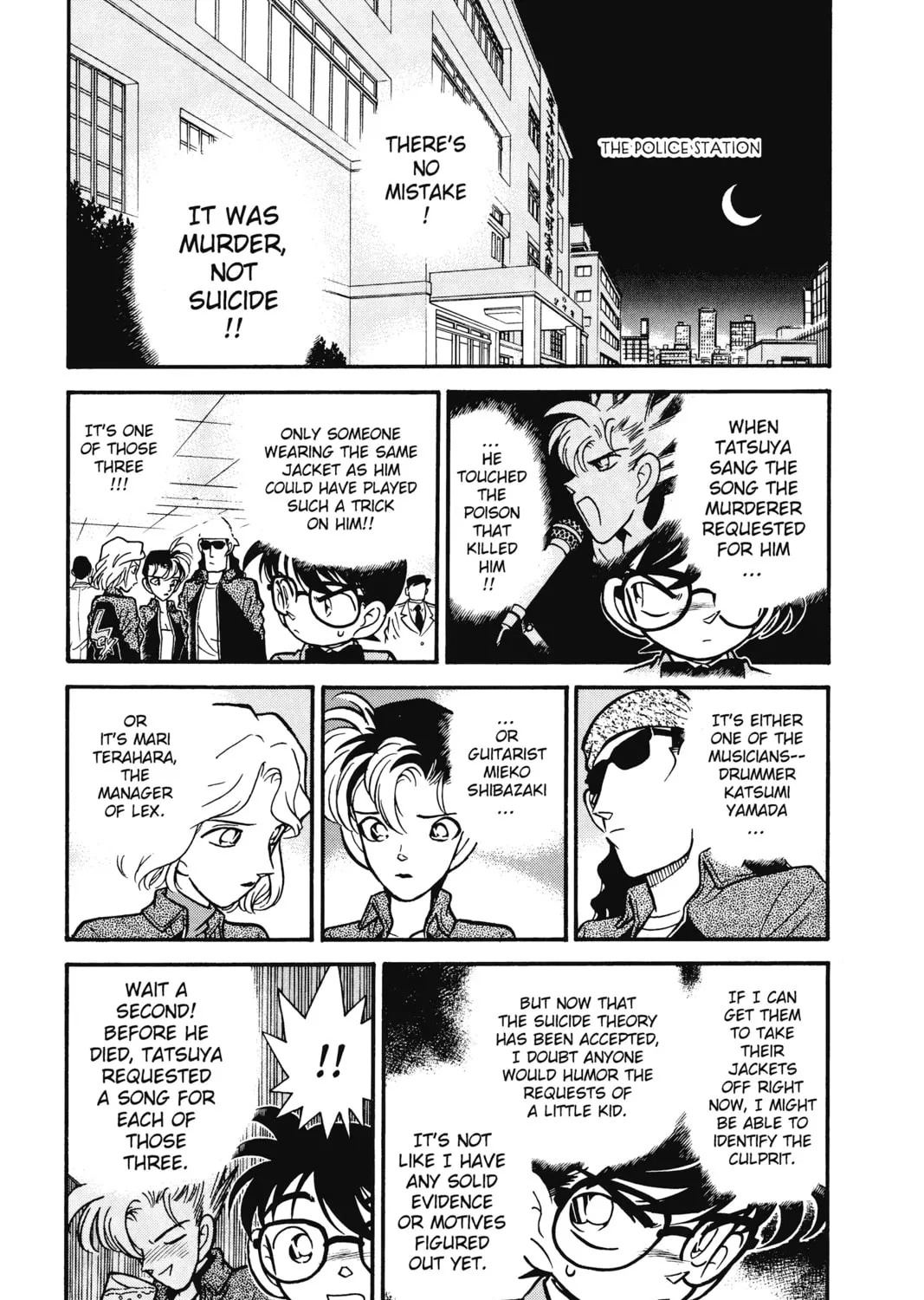 Read Case Closed chapter 47 image 6 on Lezhin