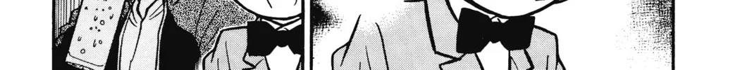 Read Case Closed chapter 47 image 7 on Lezhin