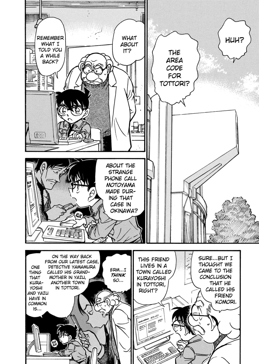 Read Case Closed chapter 470 image 2 on Lezhin