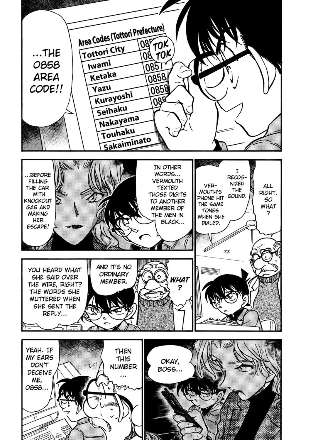 Read Case Closed chapter 470 image 4 on Lezhin