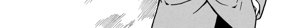 Read Case Closed chapter 471 image 1 on Lezhin