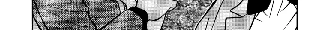 Read Case Closed chapter 471 image 31 on Lezhin