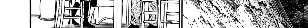 Read Case Closed chapter 472 image 15 on Lezhin