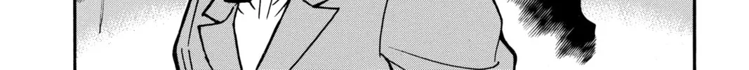 Read Case Closed chapter 473 image 31 on Lezhin