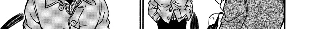 Read Case Closed chapter 475 image 13 on Lezhin