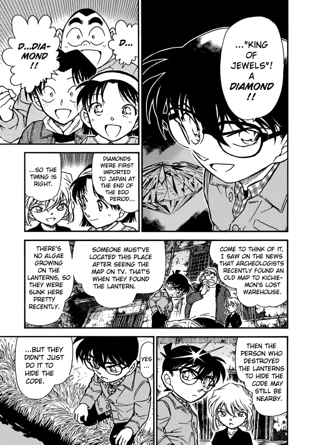 Read Case Closed chapter 475 image 20 on Lezhin