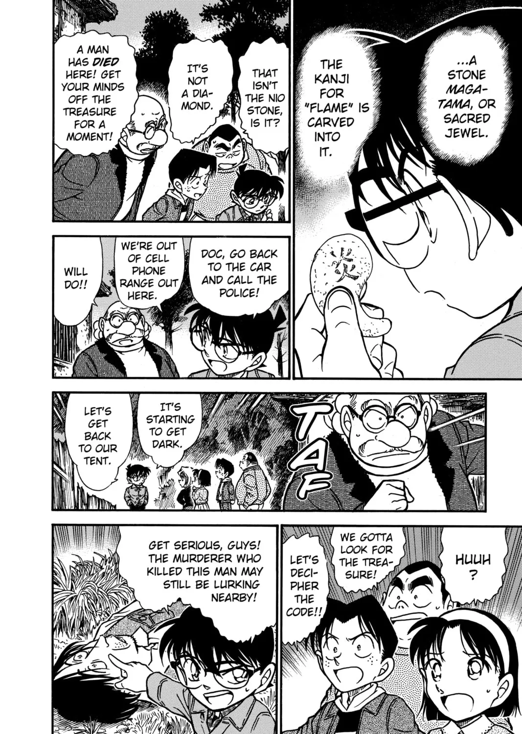 Read Case Closed chapter 475 image 26 on Lezhin