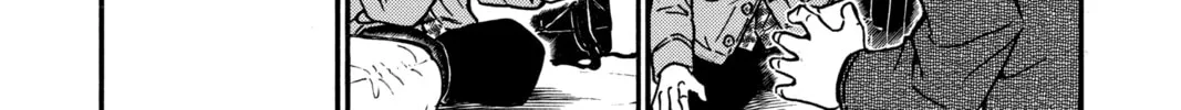 Read Case Closed chapter 475 image 7 on Lezhin