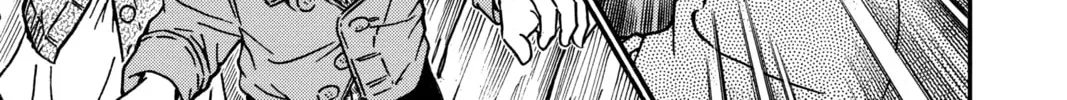 Read Case Closed chapter 476 image 15 on Lezhin