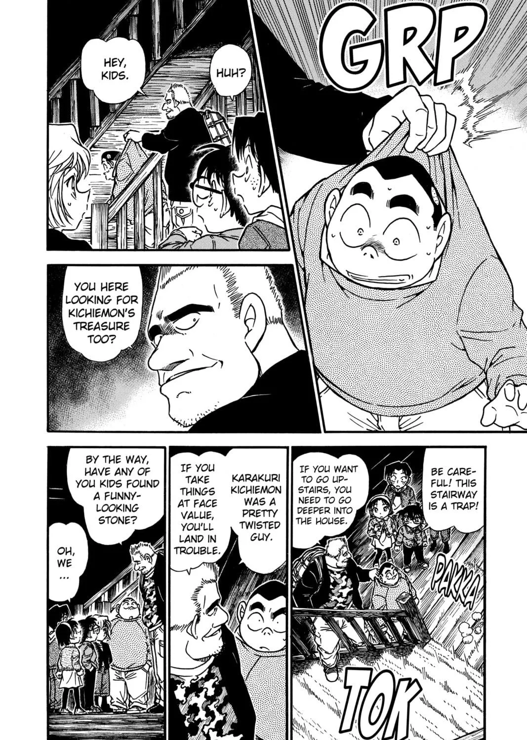 Read Case Closed chapter 476 image 16 on Lezhin