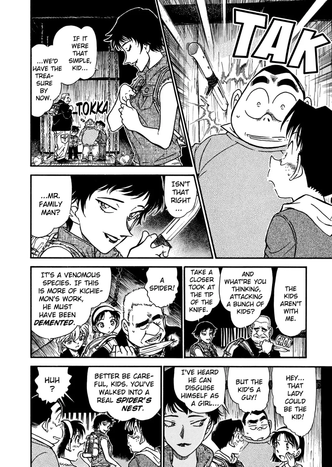 Read Case Closed chapter 476 image 24 on Lezhin