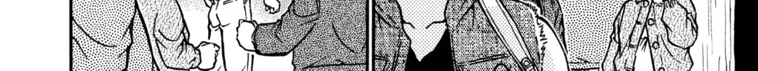 Read Case Closed chapter 476 image 25 on Lezhin