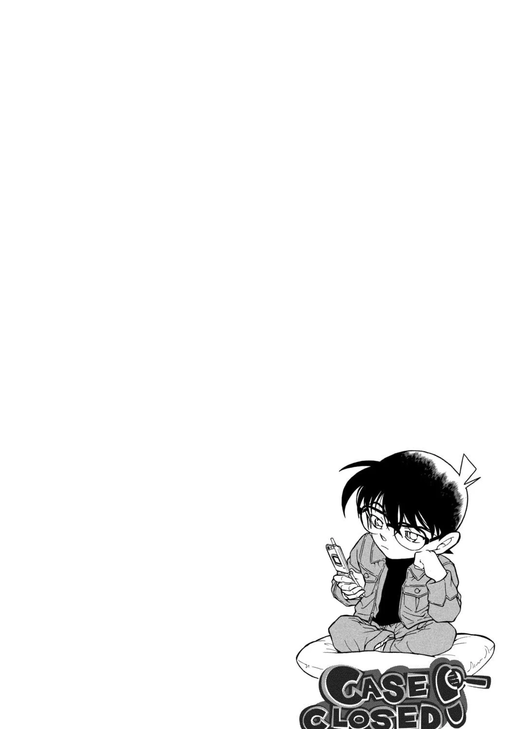 Read Case Closed chapter 476 image 4 on Lezhin