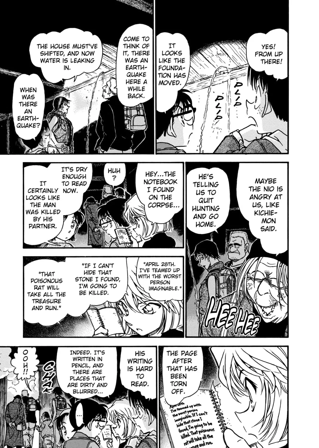 Read Case Closed chapter 477 image 12 on Lezhin