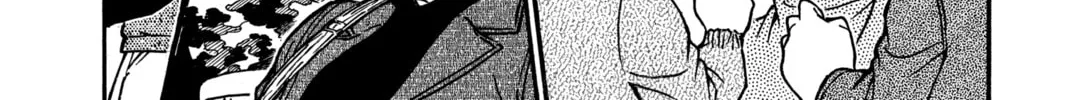 Read Case Closed chapter 477 image 27 on Lezhin