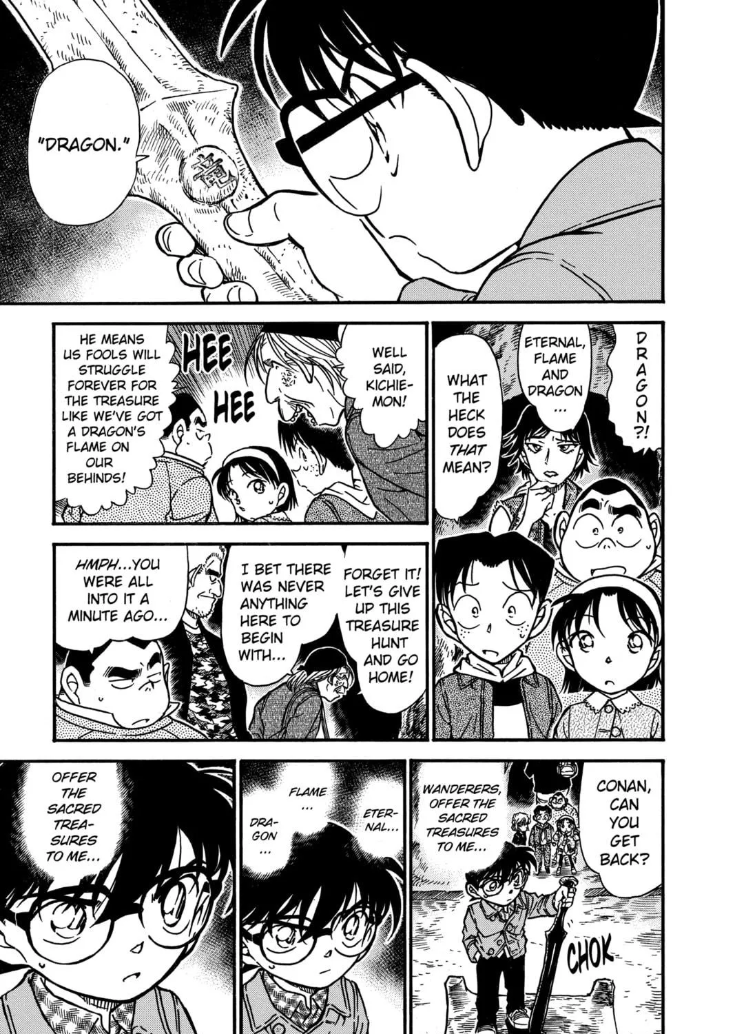 Read Case Closed chapter 477 image 28 on Lezhin