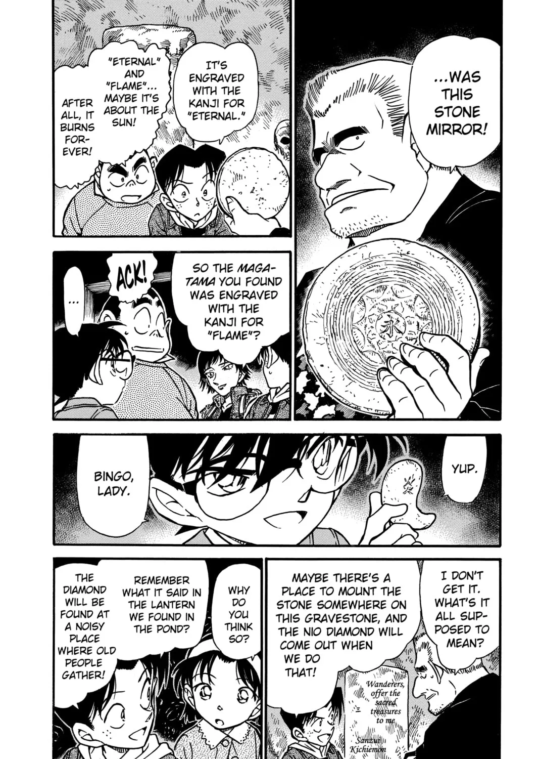 Read Case Closed chapter 477 image 6 on Lezhin