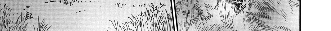 Read Case Closed chapter 478 image 25 on Lezhin
