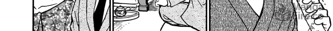 Read Case Closed chapter 479 image 23 on Lezhin